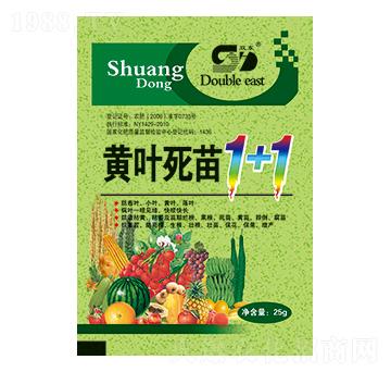 �S�~����1+1-�p�|-���|����