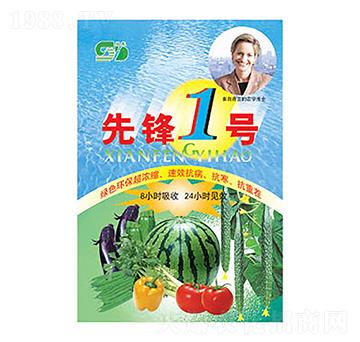 ����͛_ʩ��-���h1̖(h��o)-���|����