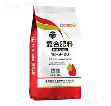 �@���������(f��)�Ϸ���16-9-20-�G�S��