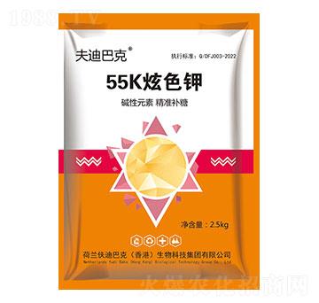 55K��ɫ�-��ϰͿ�
