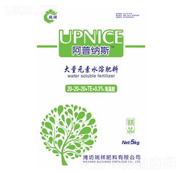 ����Ԫ��ˮ�ܷ�20-20-20+TE-�������
