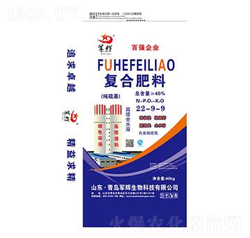 ��(f��)�Ϸ���22-9-9-܊�x����