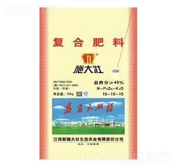 �ͺϷ���15-15-15-ʩ���-�κ��S