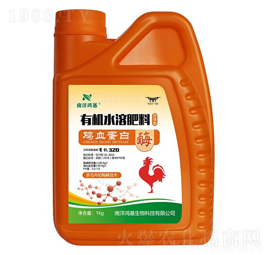 �ӏ����ЙCˮ�ܷ���-�uѪ����ø-��������1