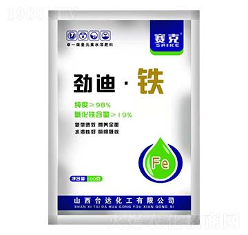 勁迪·鐵-賽克-臺達(dá)肥業(yè)