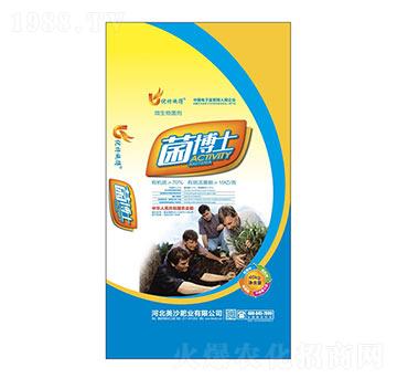 ��(y��u)��ʩ�þ���ʿ-��ɳ�ʘI(y��)