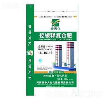 �ؾ�ጏͺϷ�16-16-16-ԥ�д�