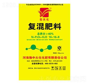 �ͻ����16-16-8-ԥ�д�