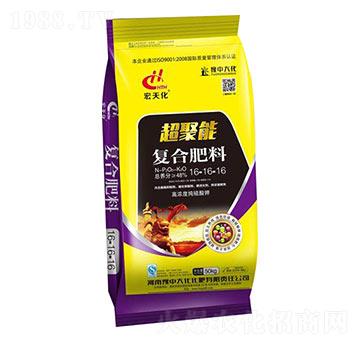 �����܏ͺϷ���16-16-16-ԥ�д�