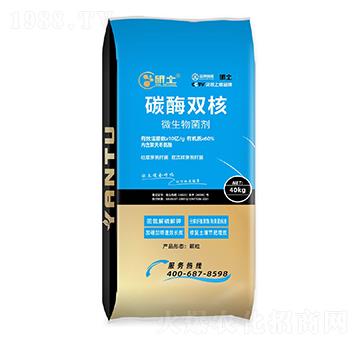 ΢�������-̼ø�p��-��������