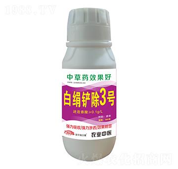 �׽��P��3̖-(li��n)�r(n��ng)���S��