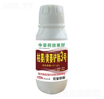 ��ή�Sή�P��3̖-(li��n)�r(n��ng)���S��