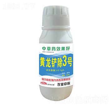 �S���P��3̖-(li��n)�r(n��ng)���S��