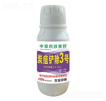 ̿���P��3̖-(li��n)�r(n��ng)���S��