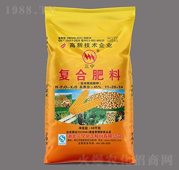 40kg�ߝ�ȶ�Ԫ�����(f��)�Ϸ���11-20-14-��������