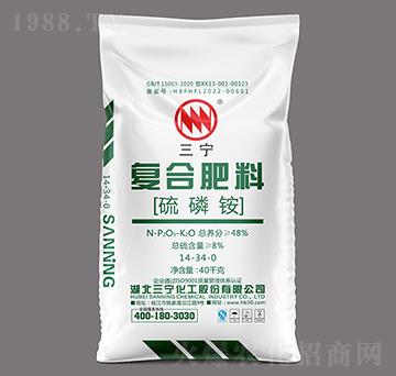 40kg�����@�ͺϷ���14-34-0-��������