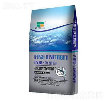 ΢�������-�����~(y��)����