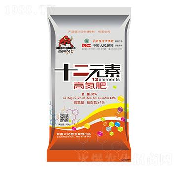 ʮ��Ԫ�ظߵ���-�x�ϴ�-�P���ѷʘI(y��)