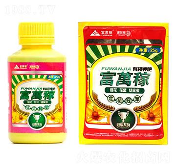 壯花專用有機鉀肥-富萬鉀