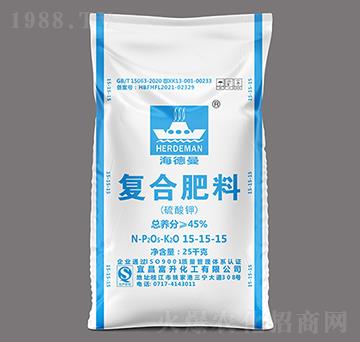 25kg�ߝ�ȶ�Ԫ����ͺϷ���15-15-15-������-��������