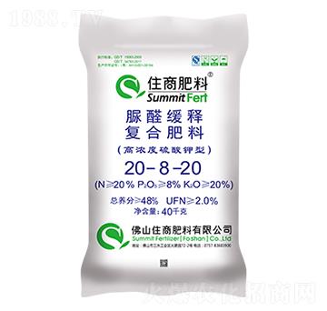 ��ȩ��ጏ�(f��)�Ϸ�20-8-20-ס�̷���