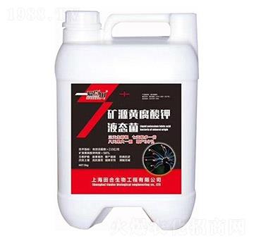 �VԴ�S�����Һ�B(t��i)��-�������