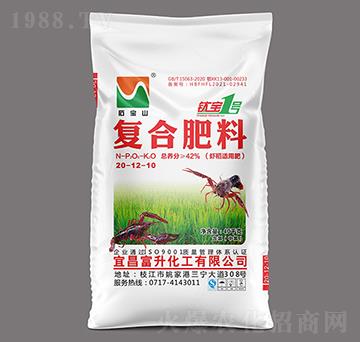 �r���m�ÏͺϷ���20-12-10-⁌�1̖-ʯ��ɽ-��������