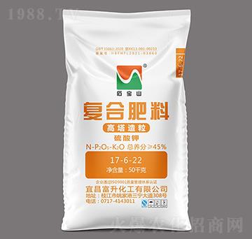 ��������ͺϷ���17-6-22-ʯ��ɽ-��������