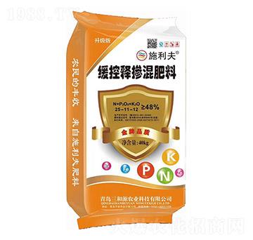 ����ጓ������25-11-12-ʩ����-����Դ