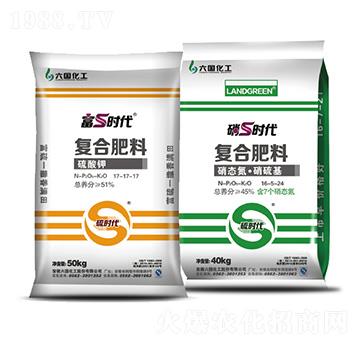 硫酸鉀復(fù)合肥料-富S時代-銅化集團(tuán)