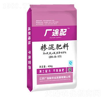 �������20-8-17-�S�B��