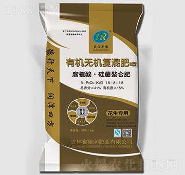 腐植酸硅菌螯合肥有機無機復混肥15-8-18-德潤肥業(yè)