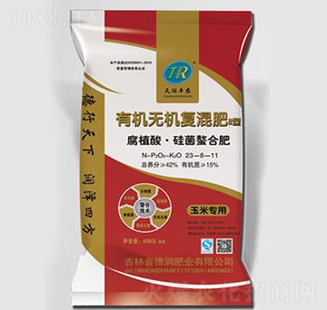 ��ֲ�������Ϸ��ЙC(j��)�o(w��)�C(j��)��(f��)���23-8-11-��(r��n)�ʘI(y��)