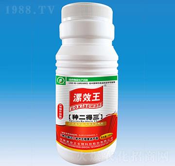 1000ml��Ч�����N