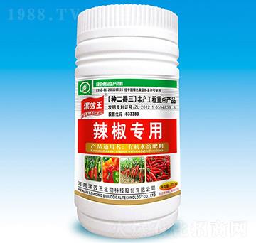 250ml���������ЙC(j��)ˮ�ܷ���-��Ч��