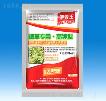 ���݌��ø�����ЙC(j��)ˮ�ܷ���-��Ч��