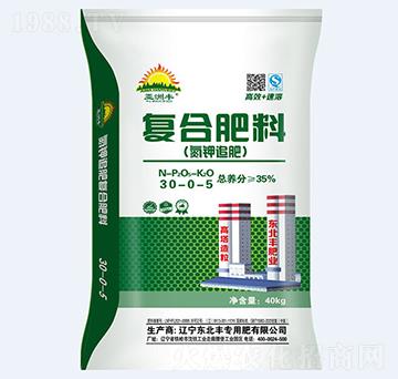 35%���׷��30-0