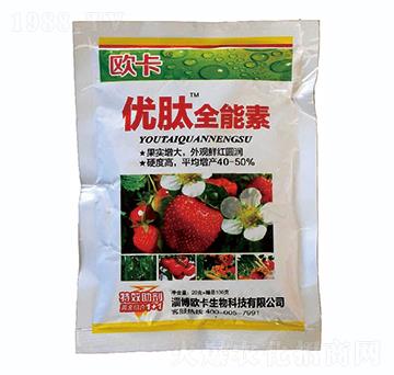 ��(y��u)��ȫ����-�W������