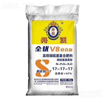 高塔硝硫基復(fù)合肥料17-17-17-丹沃-華墾