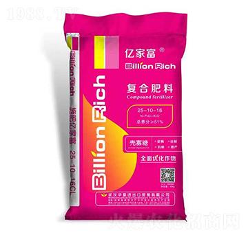 40kg�|�Ҹ��ͺϷ���25-10-16-�A��