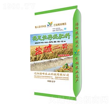 ��(w��n)���ԓ������26-16-12-�}�A��̖(ˮ��)-�Ʒ��r(n��ng)�I(y��)