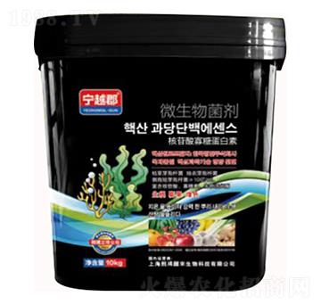 微生物菌劑-熙鴻農業(yè)