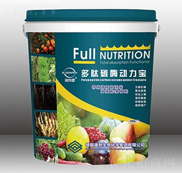 20kgG-CONTON������̼ø��������ұ�-�A����