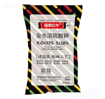 25kgȫˮ�������-��̩�tţ