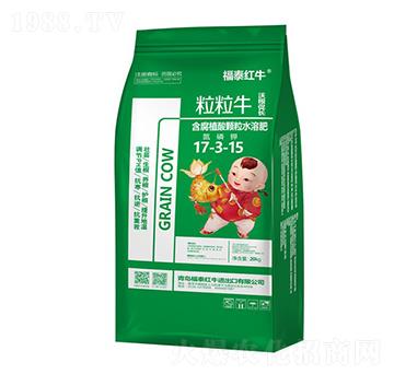 ����ţ����ֳ���w��ˮ�ܷ�17-3-15-��̩�tţ