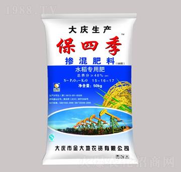 ˮ�����Ó������15-16-17-���ļ�-�����Ƽ�