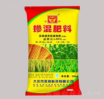 ����ͨ���;�ጷ�13-25-12-�ȑc-�����Ƽ�