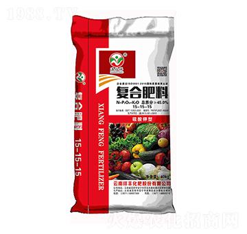 40kg硫酸鉀型復合肥料15-15-15-滇弘祥-祥豐石化