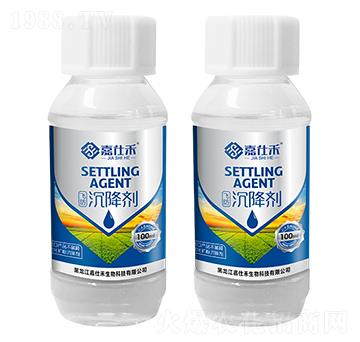 ������-���˺�����