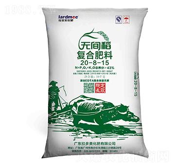 ��(f��)�Ϸ���-�o(w��)�g����20-8-15��-����������